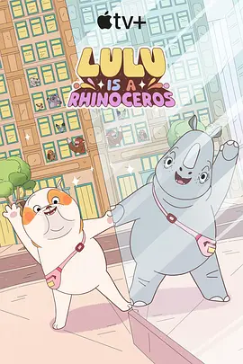 精品国产网红福利在线观看